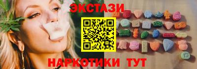 ешки Гусь-Хрустальный