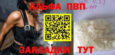 герыч Гусев