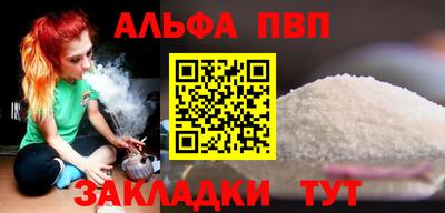метамфетамин Гусиноозёрск