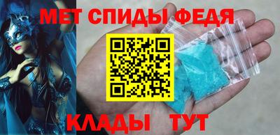 ешки Гусь-Хрустальный
