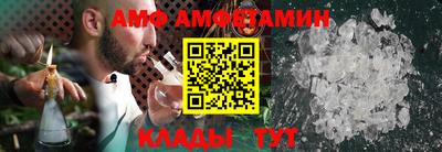 герыч Гусев
