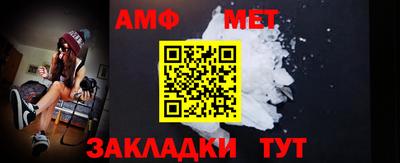 ешки Гусь-Хрустальный