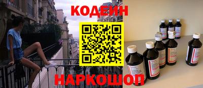 ALPHA PVP Балашиха