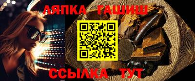 герыч Гусев