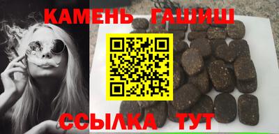 ALPHA PVP Балашиха