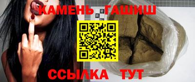 ешки Гусь-Хрустальный
