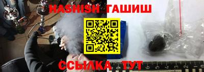 герыч Гусев