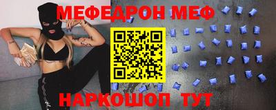 герыч Гусев