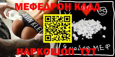 герыч Гусев