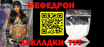 ГАЛЛЮЦИНОГЕННЫЕ ГРИБЫ Балаково