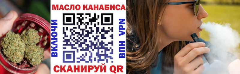 Дистиллят ТГК Wax  Новомосковск 